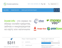 Tablet Screenshot of invest-info.com.ua